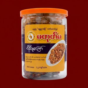 ငါးနီတူကြော်