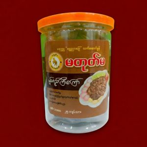 ပုန်းရည်ကြီး ဆီလှိမ့်ကြော်